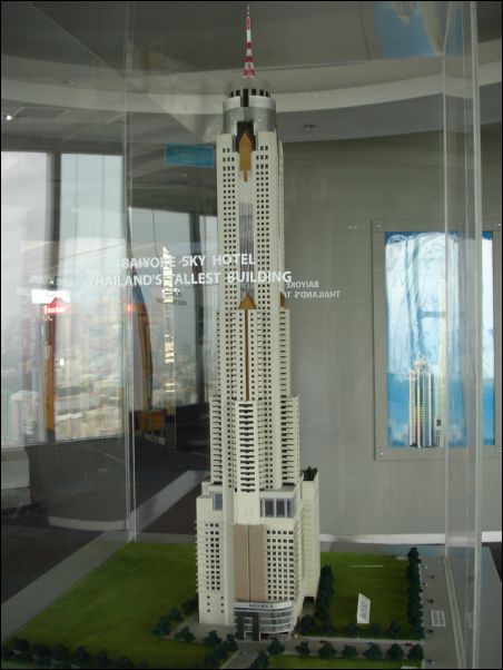 DSC01021_bangkok_baiyoke_sky