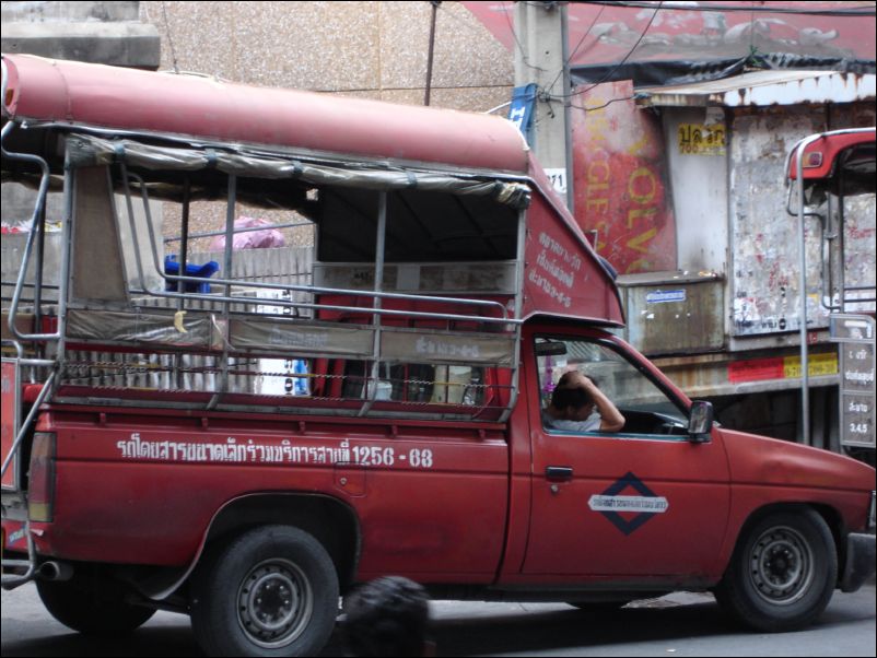 DSC01030_bangkok_baiyoke_sky
