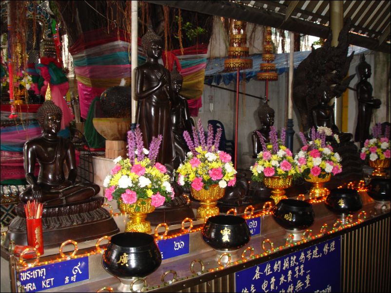 DSC01034__wat_traimit